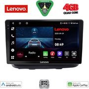 DIGITAL IQ LVE 8135_CPAA (10INC) MULTIMEDIA TABLET FOR FIAT DOBLO MOD. 2002-2009