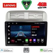 DIGITAL IQ LVE 8128_CPAA (9INC) MULTIMEDIA TABLET FOR FIAT GRANDE PUNTO MOD. 2005-2012