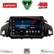 DIGITAL IQ LVE 8160_CPAA (9INC) MULTIMEDIA TABLET FOR FORD KUGA MOD. 2013-2019  CMAX MOD. 2011&amp;GT;