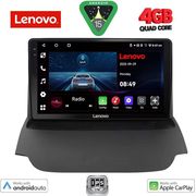 DIGITAL IQ LVE 8150_CPAA (9INC) MULTIMEDIA TABLET FOR FORD ECOSPORT MOD. 2012-2018