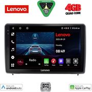DIGITAL IQ LVE 8151_CPAA (10INC) MULTIMEDIA TABLET FOR FORD ECOSPORT MOD. 2018&amp;GT;