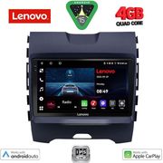 DIGITAL IQ LVE 8152_CPAA (9INC) MULTIMEDIA TABLET FOR FORD EDGE MOD. 2015&amp;GT;