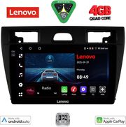 DIGITAL IQ LVE 8153BL_CPAA (9INC) MULTIMEDIA TABLET FOR FORD FIESTA MOD. 2005-2008 (BLACK)