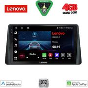 DIGITAL IQ LVE 8158_CPAA (9INC) MULTIMEDIA TABLET FOR FORD FOCUS MOD. 2019&amp;GT;