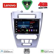 DIGITAL IQ LVE 8159_CPAA (10INC) MULTIMEDIA TABLET FOR FORD FUSION MOD. 2012-2017