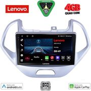 DIGITAL IQ LVE 8167LO_CPAA (9INC) MULTIMEDIA TABLET FOR FORD KA MOD. 2017&amp;GT;