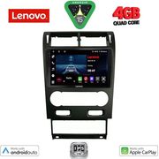 DIGITAL IQ LVE 8161A_CPAA (9INC) MULTIMEDIA TABLET FOR FORD MONDEO MOD. 2003-2006