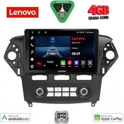 DIGITAL IQ LVE 8163_CPAA CLIMA (10INC) MULTIMEDIA TABLET FOR FORD MONDEO MOD. 2011-2013