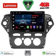 DIGITAL IQ LVE 8163_CPAA A/C (10INC) MULTIMEDIA TABLET FOR FORD MONDEO MOD. 2011-2013