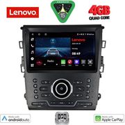 DIGITAL IQ LVE 8164_CPAA CLIMA (9INC) MULTIMEDIA TABLET FOR FORD MONDEO MOD. 2014&amp;GT;