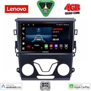 DIGITAL IQ LVE 8164_CPAA A/C (9INC) MULTIMEDIA TABLET FOR FORD MONDEO MOD. 2014&amp;GT;