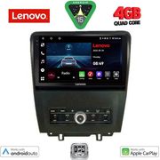 DIGITAL IQ LVE 8165_CPAA (9INC) MULTIMEDIA TABLET FOR FORD MUSTANG MOD. 2010-2015