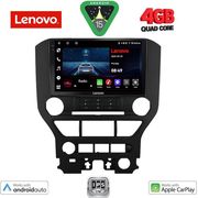 DIGITAL IQ LVE 8166_CPAA (9INC) MULTIMEDIA TABLET FOR FORD MUSTANG MOD. 2015-2020