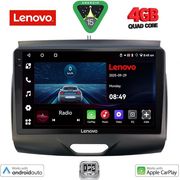 DIGITAL IQ LVE 8172_CPAA (9INC) MULTIMEDIA TABLET FOR FORD RANGER MOD. 2015-2018