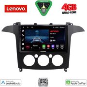 DIGITAL IQ LVE 8175_CPAA A/C (9INC) MULTIMEDIA TABLET FOR FORD SMAX MOD. 2006-2014