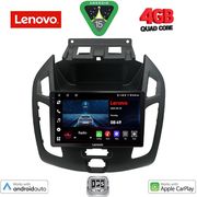 DIGITAL IQ LVE 8176_CPAA (9INC) MULTIMEDIA TABLET FOR FORD TRANSIT CONNECT MOD. 2013-2018