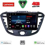 DIQ LVE 8177_CPAA (9INC) MULTIMEDIA TABLET FOR FORD TRANSIT CUSTOM | TOURNEO CUSTOM MOD. 2013-2019
