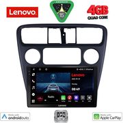 DIGITAL IQ LVE 8181_CPAA (9INC) MULTIMEDIA TABLET FOR HONDA ACCORD COUPE MOD. 1998-2004