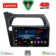 DIGITAL IQ LVE 8189_CPAA (9INC) MULTIMEDIA TABLET FOR HONDA CIVIC 3D-5D MOD. 2006-2012