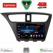 DIGITAL IQ LVE 8190_CPAA (9INC) MULTIMEDIA TABLET FOR HONDA CIVIC MOD. 2012-2016