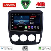 DIGITAL IQ LVE 8196_CPAA A/C (9INC) MULTIMEDIA TABLET FOR HONDA CRV MOD. 1996-2006