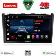 DIGITAL IQ LVE 8197_CPAA (9INC) MULTIMEDIA TABLET FOR HONDA CRV MOD. 2006-2012