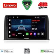 DIGITAL IQ LVE 8199_CPAA (10INC) MULTIMEDIA TABLET FOR HONDA CRV MOD. 2017&amp;GT;