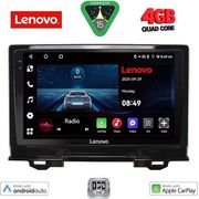 DIGITAL IQ LVE 8202_CPAA (9INC) MULTIMEDIA TABLET FOR HONDA HRV MOD. 2021&amp;GT;