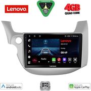 DIGITAL IQ LVE 8211_CPAA (10INC) MULTIMEDIA TABLET FOR HONDA JAZZ MOD. 2008-2012