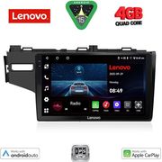 DIGITAL IQ LVE 8212_CPAA (10INC) MULTIMEDIA TABLET FOR HONDA JAZZ MOD. 2013&amp;GT;