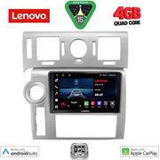 DIGITAL IQ LVE 8216_CPAA (9INC) MULTIMEDIA TABLET FOR HUMMER H2 MOD. 2008-2009