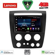 DIGITAL IQ LVE 8218_CPAA (9INC) MULTIMEDIA TABLET FOR HUMMER H3 MOD. 2005-2009