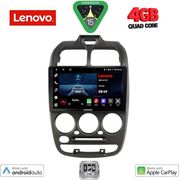 DIGITAL IQ LVE 8246_CPAA (9INC) MULTIMEDIA TABLET FOR HYUNDAI ACCENT MOD. 1999-2004