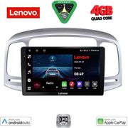 DIGITAL IQ LVE 8249_CPAA (9INC) MULTIMEDIA TABLET FOR HYUNDAI ACCENT MOD. 2005-2012