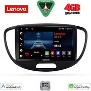 DIGITAL IQ LVE 8223_CPAA (9INC) MULTIMEDIA TABLET FOR HYUNDAI I10 MOD. 2008-2013