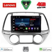 DIGITAL IQ LVE 8227_CPAA CLIMA (9INC) MULTIMEDIA TABLET FOR HYUNDAI I20 MOD. 2008-2012