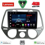 DIGITAL IQ LVE 8228_CPAA A/C (9INC) MULTIMEDIA TABLET FOR HYUNDAI I20 MOD. 2008-2012