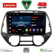 DIGITAL IQ LVE 8226_CPAA (9INC) MULTIMEDIA TABLET FOR HYUNDAI I20 MOD. 2008-2013