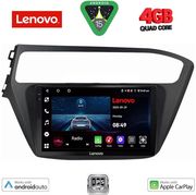 DIGITAL IQ LVE 8230_CPAA (9INC) MULTIMEDIA TABLET FOR HYUNDAI I20 MOD. 2018-2021