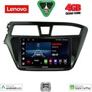 DIGITAL IQ LVE 8229_CPAA (9INC) MULTIMEDIA TABLET FOR HYUNDAI I20 MOD. 2014-2018