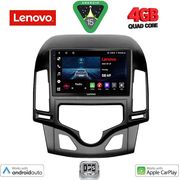 DIGITAL IQ LVE 8231_CPAA CLIMA (9INC) MULTIMEDIA TABLET FOR HYUNDAI I30 MOD. 2007-2012