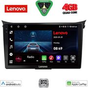 DIGITAL IQ LVE 8232_CPAA (9INC) MULTIMEDIA TABLET FOR HYUNDAI I30 MOD. 2012-2017