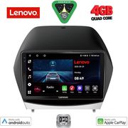 DIGITAL IQ LVE 8235_CPAA (10INC) MULTIMEDIA TABLET FOR HYUNDAI IX35 MOD. 2010-2015