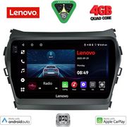 DIGITAL IQ LVE 8238_CPAA (9INC) MULTIMEDIA TABLET FOR HYUNDAI IX45 - SANTA FE MOD. 2013-2017