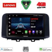 DIGITAL IQ LVE 8237_CPAA (10INC) MULTIMEDIA TABLET FOR HYUNDAI KONA MOD. 2017&amp;GT;