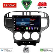 DIGITAL IQ LVE 8240_CPAA (9INC) MULTIMEDIA TABLET FOR HYUNDAI MATRIX MOD. 2001-2010