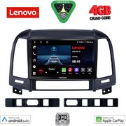 DIGITAL IQ LVE 8239_CPAA (9INC) MULTIMEDIA TABLET FOR HYUNDAI SANTA FE MOD. 2005-2013