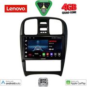 DIGITAL IQ LVE 8247_CPAA (9INC) MULTIMEDIA TABLET FOR HYUNDAI SONATA MOD. 2000-2006