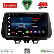 DIGITAL IQ LVE 8244_CPAA (9INC) MULTIMEDIA TABLET FOR HYUNDAI TUCSON MOD. 2019&amp;GT;