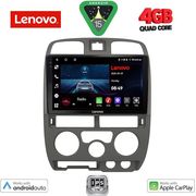 DIGITAL IQ LVE 8253GR_CPAA (9INC) MULTIMEDIA TABLET FOR ISUZU D-MAX MOD. 2002-2008 (GREY)